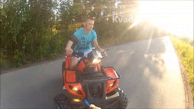 Kvadro-TUT.ru ArmadA 150B