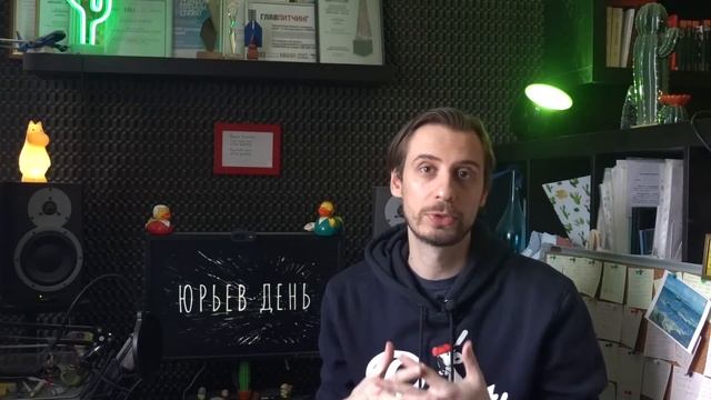 Азбука драматурга - З: заявка, завязка, закадровый текст, закольцовка, затемнение