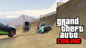 Спуск по спиралям из рамп в GTA V OnLine