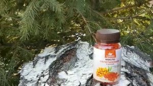 МАСЛО ОБЛЕПИХИ в КАПСУЛАХ || Снимают симптомы гастрита, колита