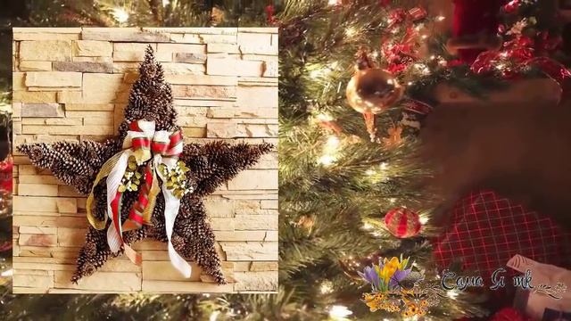 Новогодние поделки украшения из шишек -Творческие Идеи / Christmas decorations