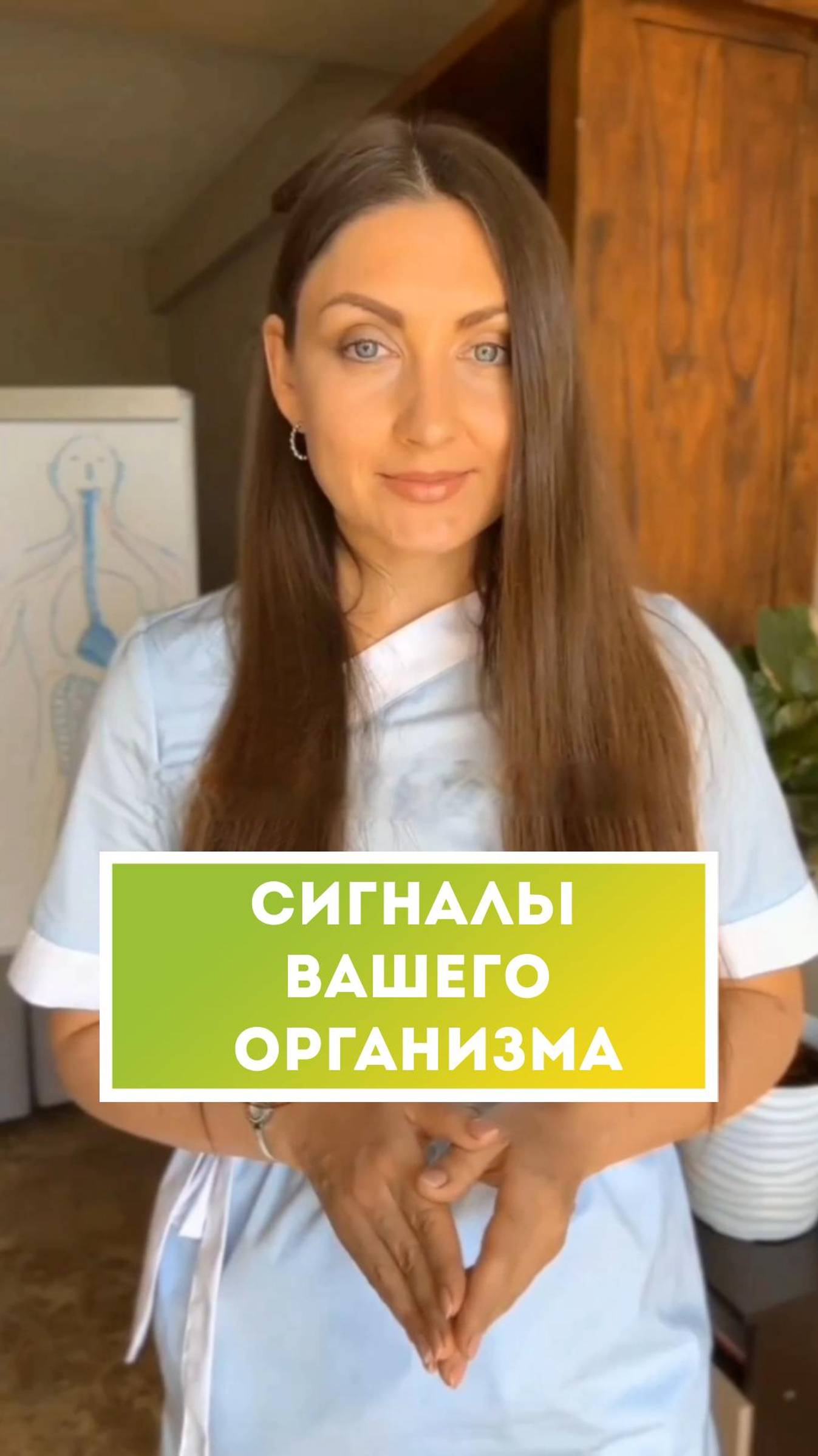 Почему вы постоянно устаете
