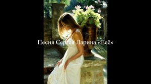 Павел Прилучный и эта загадочная девушка
