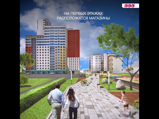 Как будут жить в ЖК "Меридиан" смотреть онлайн
