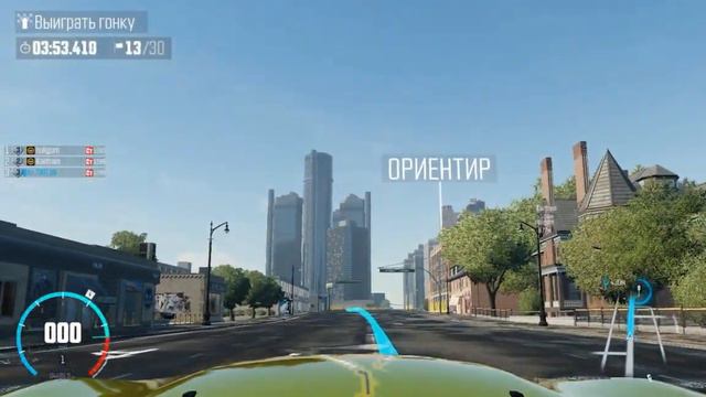 THE CREW Wild bugs game смотреть онлайн