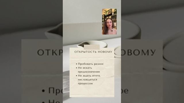 Как учиться в 21-м веке? Советы учащимся.