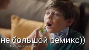 Гексорал все скорости 1x – 20x (21x)