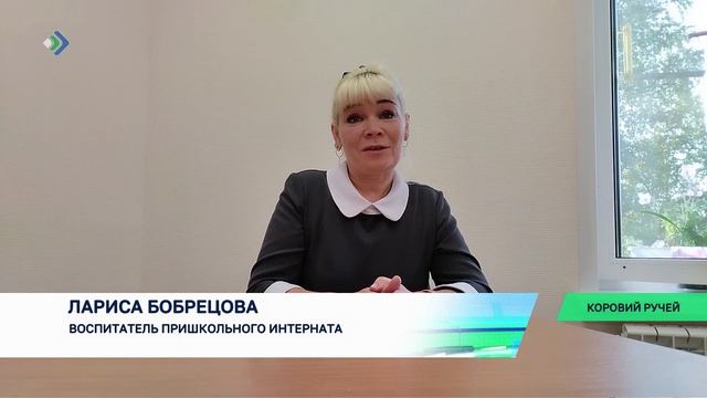 Интернат кадетской школы в селе Коровий Ручей к началу учебного года оснастили интернетом