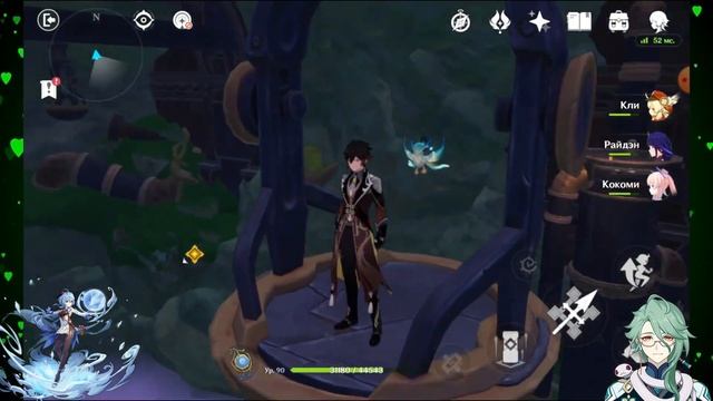 Геншин импакт: Переживания Паймон. Фальшивый Архонт