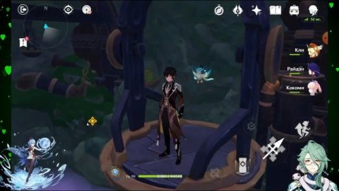 Геншин импакт: Переживания Паймон. Фальшивый Архонт