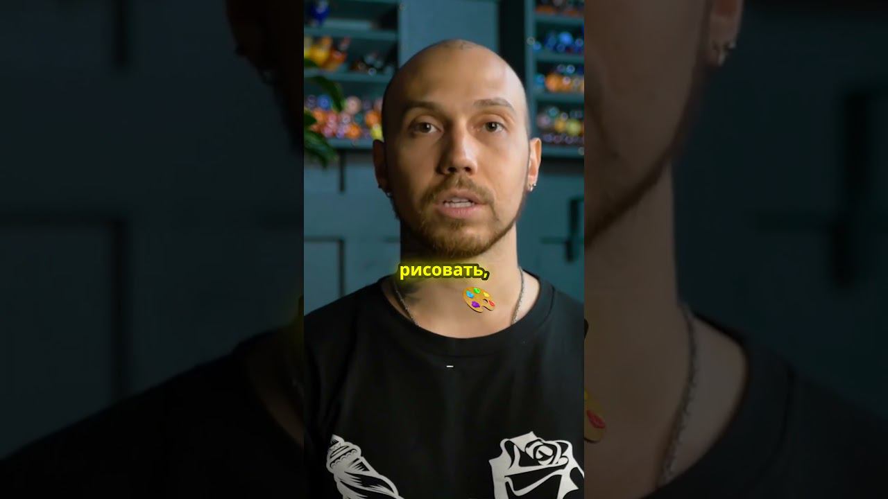 С чего начать учиться татуировке? Рисуйте! смотреть онлайн