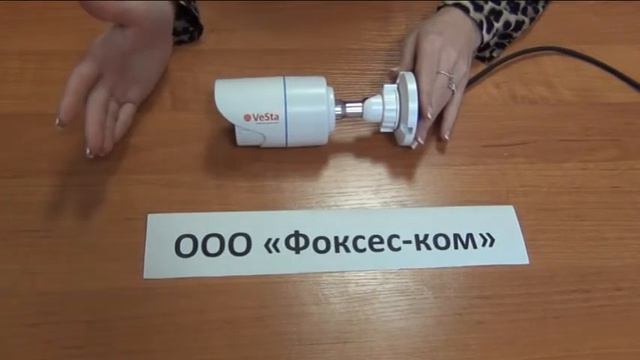 Обзор уличной IP-видеокамеры Vesta VC-5360 IR разрешением FullHD от компании Фоксес-ком. смотреть онлайн