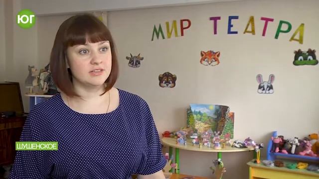 "Театральная весна" в детском саду "Снегурочка" смотреть онлайн
