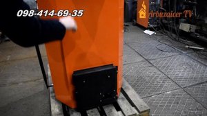 Завод котлов Энергия ТТ.  Экскурсия на производство где делают твердотопливные котлы.