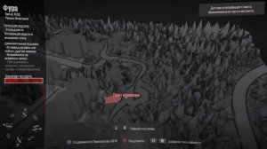 Мадранер первый запуск