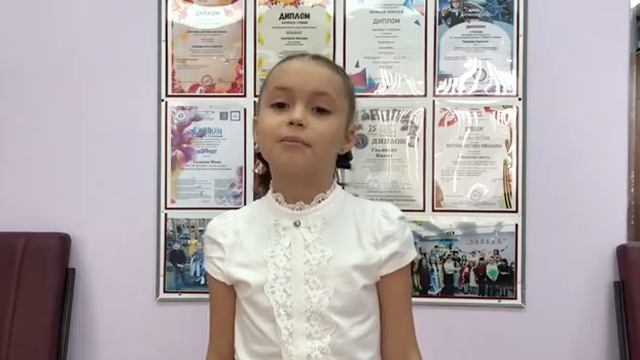 "Если б не было учителя" Вероника Тушнова. Читает Мартынова Ксения, 9 лет. Педагог Перунова С.Н. смотреть онлайн