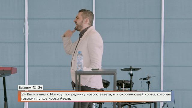 Купленные дорогой ценой | Карен Аванесян | 16.04.23 | «Христианский Центр Поклонения» Сочи смотреть онлайн