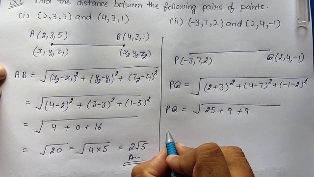 Ex-12.2 Q-1 Class 11 ( Introduction to 3D ) NCERT Math