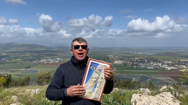 Гора Гильбоа, 3-я часть, Изреельская долина, древний взгляд на землю... смотреть онлайн