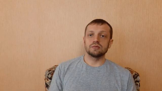 Рассказываю секрет счастливой семейной жизни смотреть онлайн