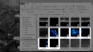 как установить небо на сервере в КС 1.6