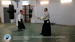 Первое тачи-дори - Центр боевых искусств Автово Айкидо, Aikido First Tachi-Dori