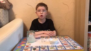 Полиакрилат натрия