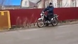 мопедисты