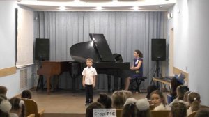 " Что такое лужа"?