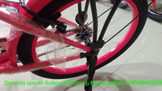 Duranta stl 1 spd camellia 20" Pink смотреть онлайн