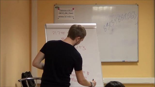 Аудит смотреть онлайн