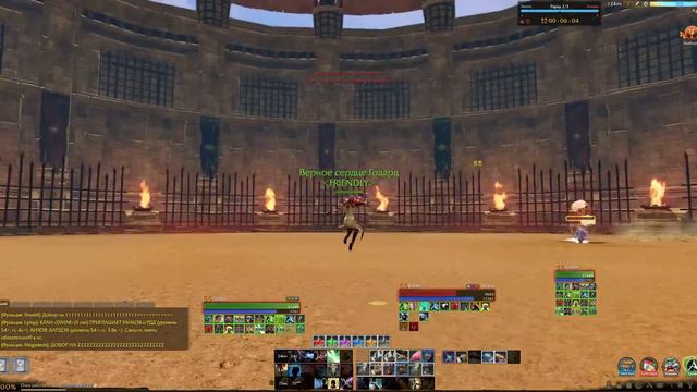 ArcheAge 2.5 - (Следопыт) Немного аренок. Часть №2 смотреть онлайн