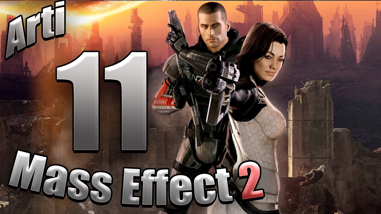 Mass Effect 2: Прохождение №11 Иллиум и старые знакомые
