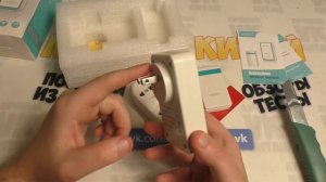 Крутой беспроводной звонок на 150метров без батареек