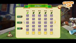 ?Создание уровней в PvZ 2 China?(+ ?Туториал, где скачать игру и как пройти регистрацию ?) #11