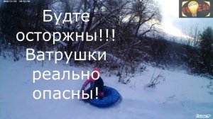 мы поедем мы помчимся...