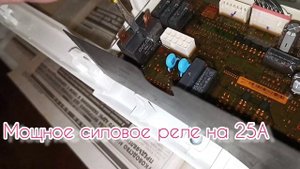 Стиральная машина не греет воду. Часть 1 (основная).