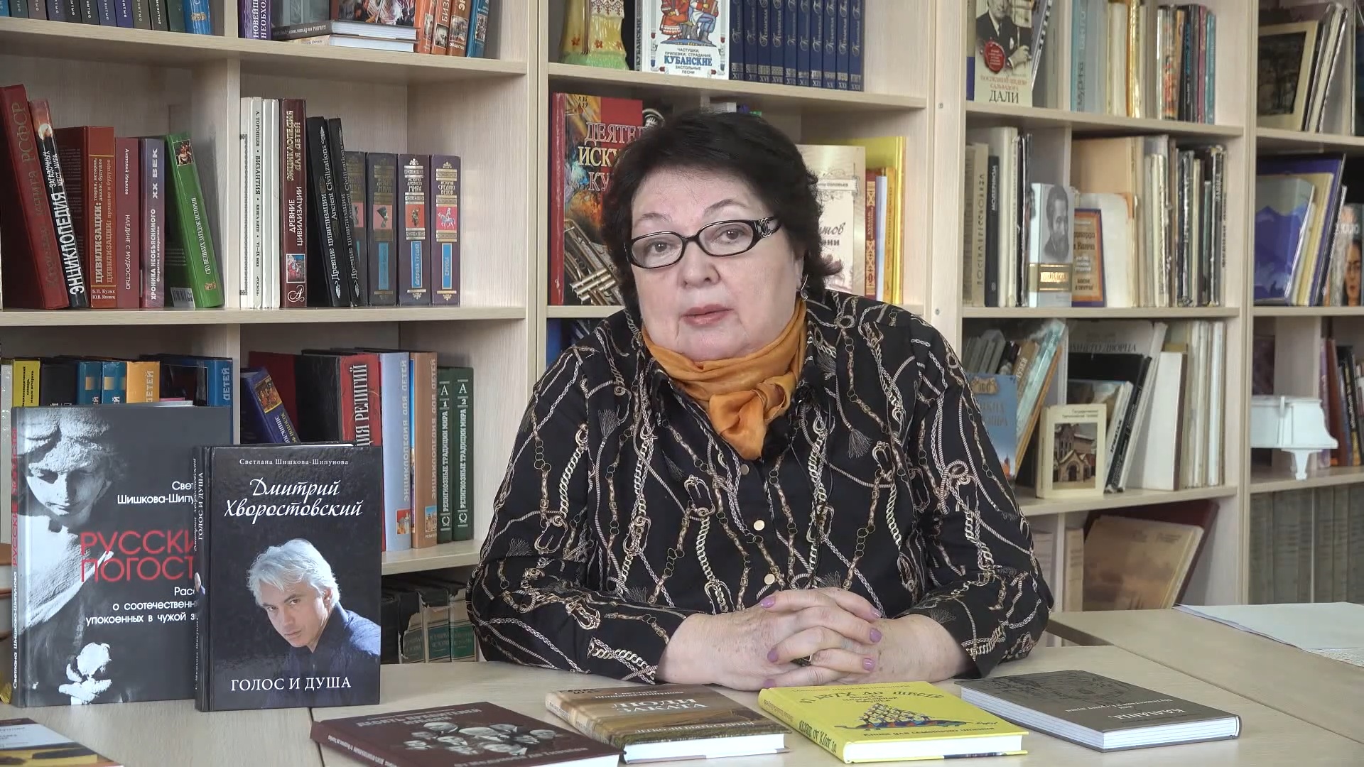 Сочинская цбс. Центральная библиотека сочи. Объединение библиотек города сочи-. Цбс сочи. Волошкина цбс сочи.