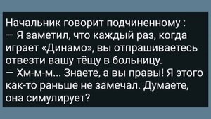Мать с Юной Дочкой Пошли в Общую Баню! Сборник Свежих Анекдотов! Юмор!