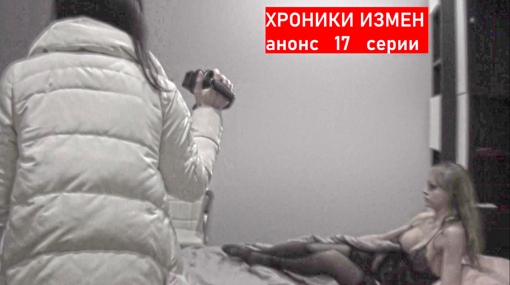 петросян монолог супружеские измены фото 51