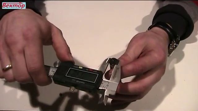 ШАБЛОН ДЛЯ СВЕРЛЕНИЯ