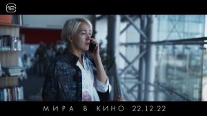 ТОП 5 ЛУЧШИХ ФАНТАСТИЧЕСКИХ ФИЛЬМОВ ЗА 2022 ГОД