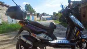 Скутер Stels Vortex 50 2т