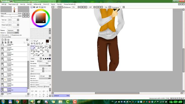 Justice - Careless Speedpaint смотреть онлайн