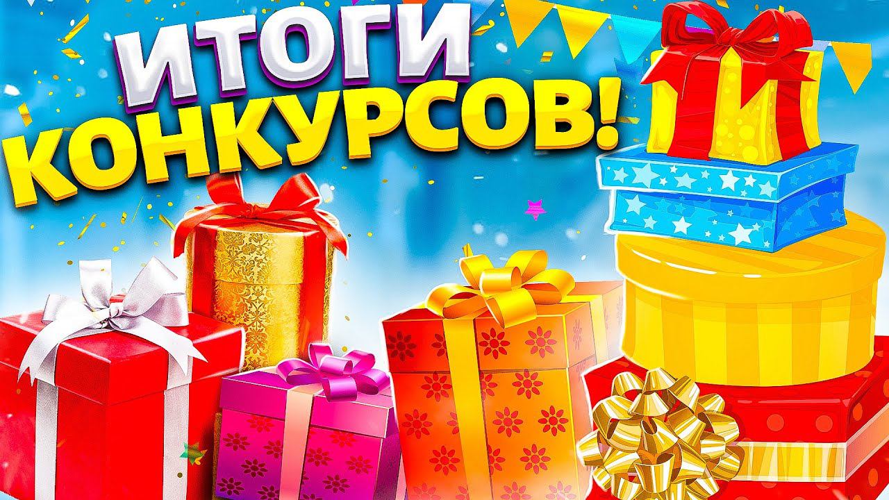 4 ПОБЕДИТЕЛЯ! ИТОГИ КОНКУРСА от ИД "МИФ"", Кофемашина, Аэрогриль, Увлажнитель воздуха.
