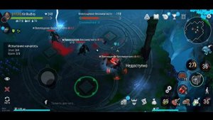 ? ПРОХОЖДЕНИЕ ДРЕВО | ЗАЩИТНИК! Frostborn Coop Survival