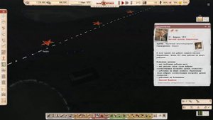 играю в Soviet Republic