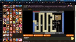 как сделать WinRAR на рабочем столе