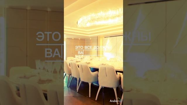 Вы не должны всем нравиться...