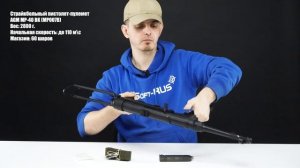 Страйкбольный пистолет пулемет AGM MP 40 BK MP007B